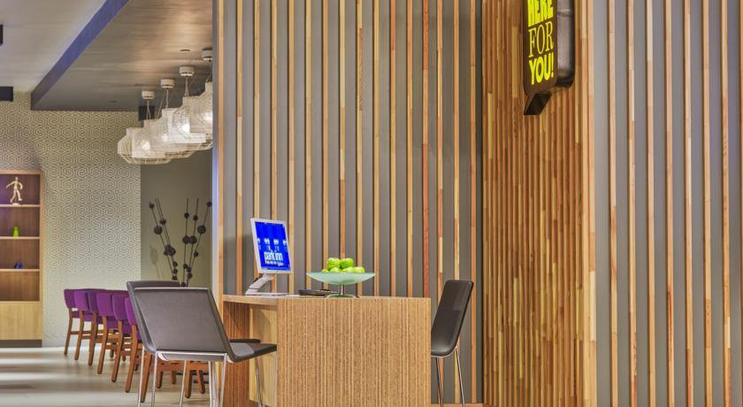 Гостиница Park Inn by Radisson Novokuznetsk Новокузнецк-16